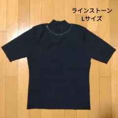 Item thumbnail for item 7244169a-6908-45e7-81b6-28b08a55991b