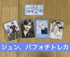 SEVENTEENジュントレカ