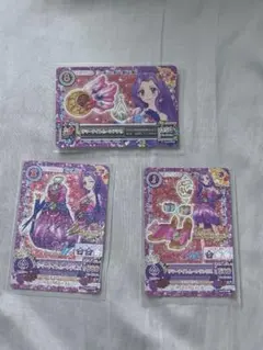 R*I様 アイカツ サマーナイトムーン コーデ サイン 入り