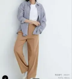 UNIQLO ユニクロ タックワイドパンツ ベージュ L