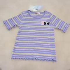 ☆新品☆Sanrioクロミちゃん紫と黄色のストライプ 半袖トップス★１５０㌢