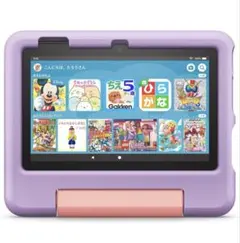 カエル様 リクエスト 2点 まとめ商品