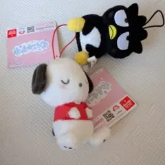 バツマル、ポチャッコぬいぐるみマスコットセット