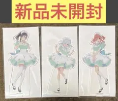 3点 新品未開封 甘神さんちの縁結び ファミリーマート コラボ アクリル 