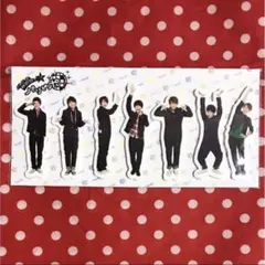 ジャニーズWEST ふせんピーポー 新品未開封