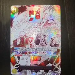美品】ワンピースカード ゴムゴムの火拳銃 レッドホーク パラレル SP