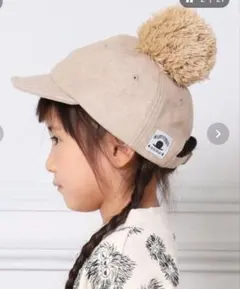 Item thumbnail for item 1967be8f-c576-467e-8dc8-b868fa4c68a6