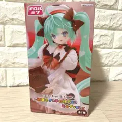 Item thumbnail for item e8b32b34-2d62-4d0e-afba-8339e427f395