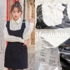 ダーリッチ シャツドッキングツイードミニワンピース 黒 新品タグ付き