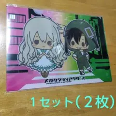 2026年最新】カゲプロ マリーの人気アイテム - メルカリ