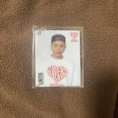 THEランペ LIKIYA オリジナルキーホルダー