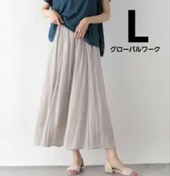 新品グローバルワークさらさらリラックスフレアワイドパンツL