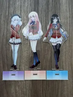 ようこそ実力至上主義の教室へ よう実 画集 有償特典 アクリルパネル