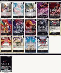 フラシ優勝構築　黒イム　デッキ　パラレル多数　スリーブ付き