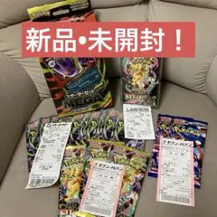 ポケモンカード Box•バラパック まとめ メガドリーム アビスアイ等
