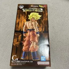 2026年最新】C賞 一番くじ ドラゴンボール 超サイヤ人孫悟空フィギュア