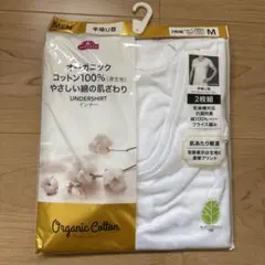 オーガニックコットン アンダーシャツ M 1枚