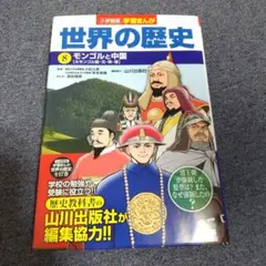 Item thumbnail for item 2b99f357-d64e-4ca0-aa15-15124469e6b6