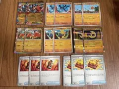 ポケモンカード メガルカリオ　ハリテヤマ マクノシタ 　ルナトーンのサムネイル