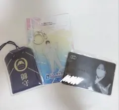 2026年最新】コレコレ お守りの人気アイテム - メルカリ