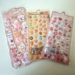 ぷっくりかわいい動物とぷにぷにおしりシールセット