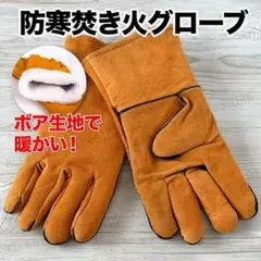 Item thumbnail for item 64ae2a1a-4f93-42c6-a19f-e66b3db821e9