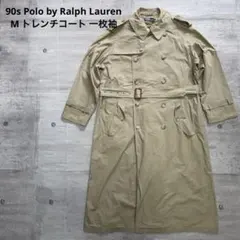 2026年最新】Polo By Ralph Lauren メンズ トレンチコートの人気