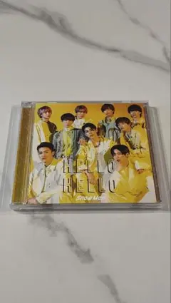 SnowMan HELLO HELLO 通常盤 初回仕様 美品！ CD - メルカリ