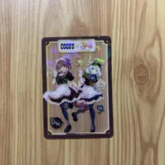 ココス×ウマ娘クリアカードシークレット