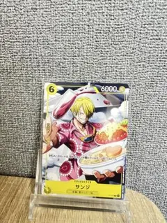 Item thumbnail for item 7c92d60f-2ca5-4245-bf58-1157fb8a43e5