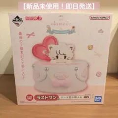 LIL ala mode スイーツドレッサー ムース - メルカリ