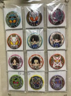 平成仮面ライダー メタルバッジコレクションB 全種類コンプリート