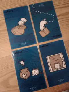 Item thumbnail for item 44a53b78-c9fc-487d-ba57-7def53b3ac4a