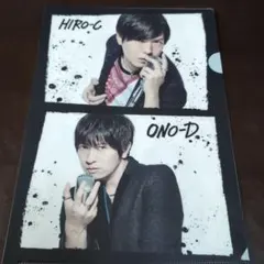 Item thumbnail for item e8d5e092-7ecc-4c59-ad16-afd27a717528