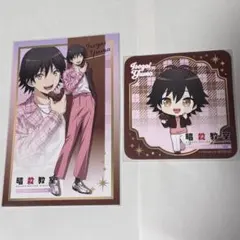 暗殺教室 スイパラ ポストカード コースター アニメイト特典セット