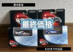 ホットウィール ドラッグバス スネーク Snake＆Mongoose 希少 - メルカリ