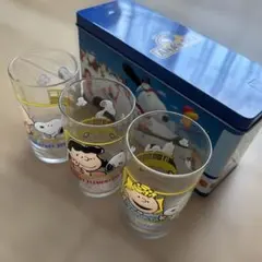 スヌーピー グラス 3個セット
