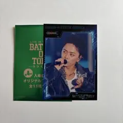 日高竜太 ガチャ レア 2026年最新】日高竜太の人気アイテム - メルカリ