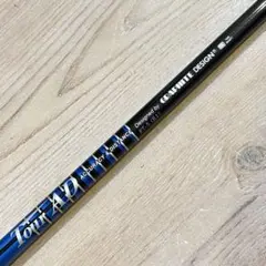 Tour AD PT-6 X PING G400スリーブ付 1wシャフト - メルカリ