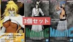 BLEACH アランカル エスパーダ3体セット フィギュア - メルカリ