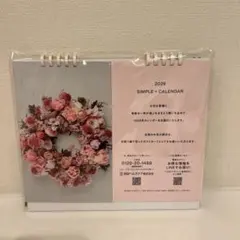 Item thumbnail for item 33241a3d-7521-4834-aa6e-5369e9ab9811