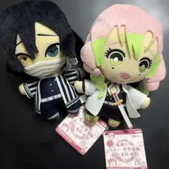 鬼滅の刃　ともぬい　恋柱　蛇柱　2種セット