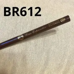 マジョリカマジョルカ　ラインエキスパンダー　BR612のサムネイル