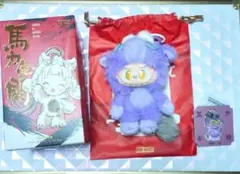 POPMART Have a Good Run シリーズ ぬいぐるみペンダント