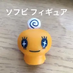 平成レトロ2004 たまごっち めめっち ソフビ フィギュア グッズ おもちゃ