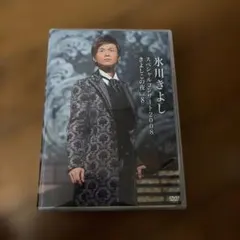 氷川きよし スペシャルコンサート2004 DVD - メルカリ