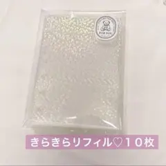 ハオハオ様 リクエスト 2点 まとめ商品