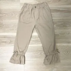 【 未使用品 】petit main ベージュ フリル裾パンツ 130センチ