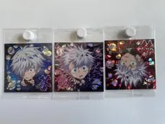 呪術廻戦　にふぉるめーしょん　ウエハース　五条悟　3枚セット