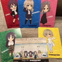 【匿名配送】ガールズバンドクライ✕アゼリア ポストカード 6枚セット